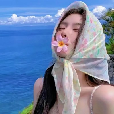 天台爱情